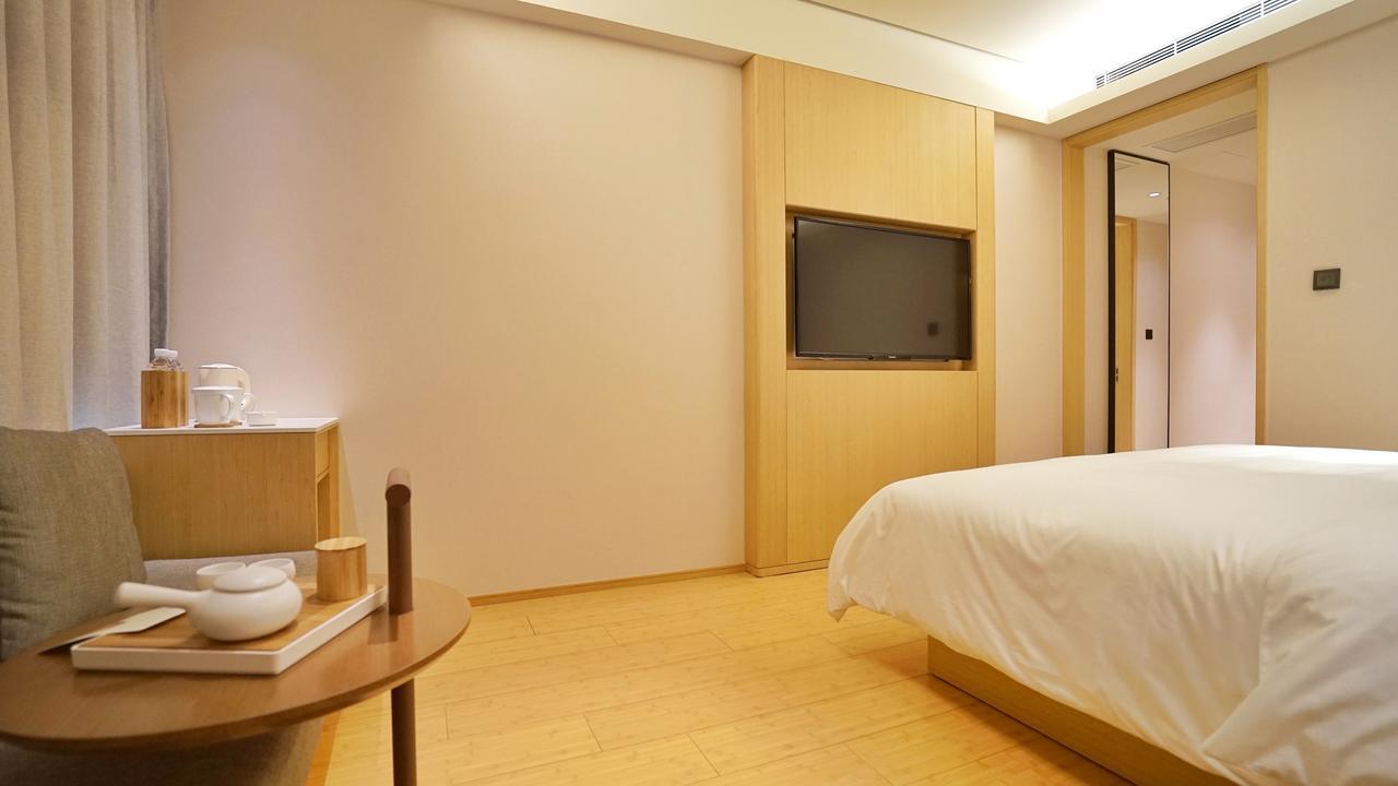 Ji Hotel Shanghai Baoshan Youyi Road Eksteriør bilde