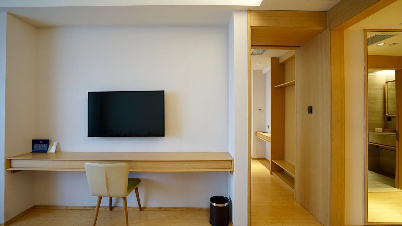 Ji Hotel Shanghai Baoshan Youyi Road Eksteriør bilde