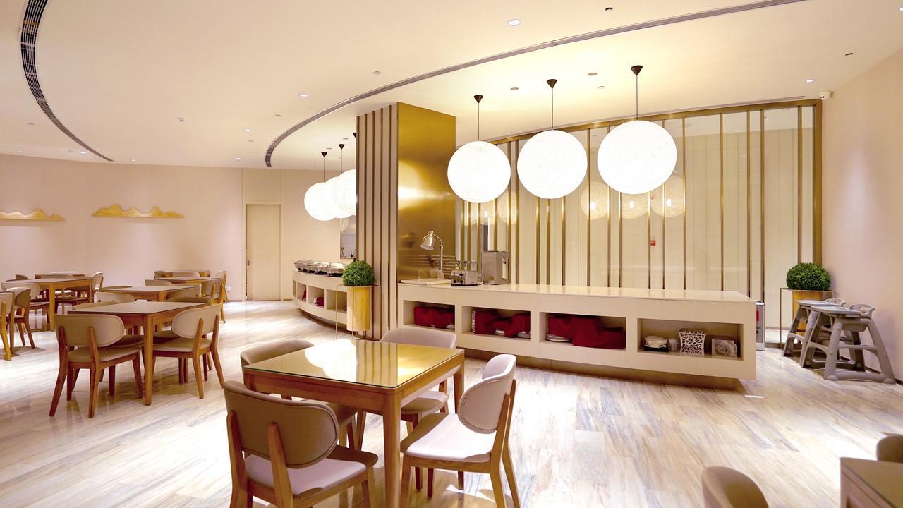 Ji Hotel Shanghai Baoshan Youyi Road Eksteriør bilde