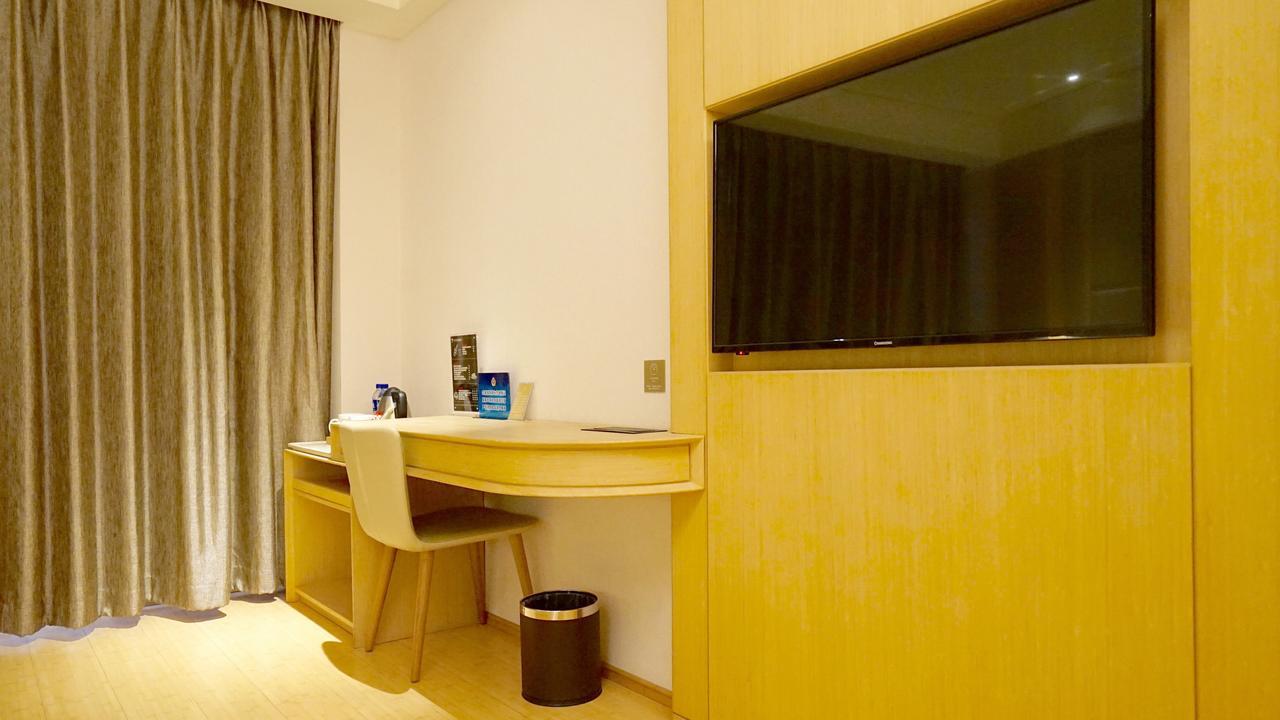 Ji Hotel Shanghai Baoshan Youyi Road Eksteriør bilde